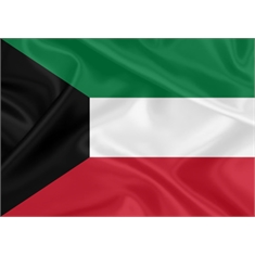 Kuwait - Tamanho: 1.80 x 2.57m